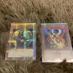 2026年最新】ブラックマジシャン 20th 未開封の人気アイテム - メルカリ