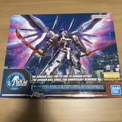 2026年最新】GBK ガンダムアストレイの人気アイテム - メルカリ