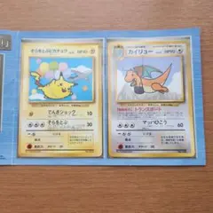 2026年最新】ポケモンカード anaスペシャルの人気アイテム - メルカリ