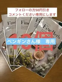 2026年最新】ルルオ yosaの人気アイテム - メルカリ