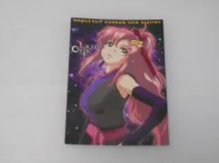 2026年最新】ガンダム ラクス カードの人気アイテム - メルカリ