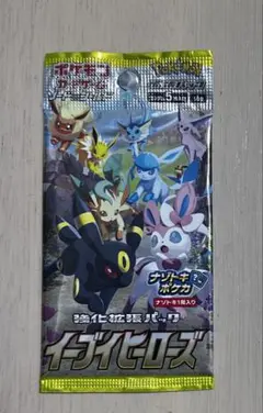 2026年最新】イーブイヒーローズ バラパックの人気アイテム - メルカリ