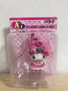 2026年最新】マイメロディ50周年の人気アイテム - メルカリ
