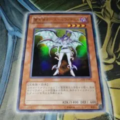 2026年最新】堕天使ナース-レフィキュルの人気アイテム - メルカリ