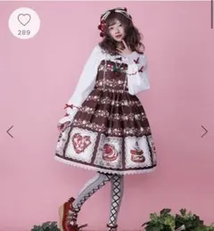 2026年最新】シャルミエールの人気アイテム - メルカリ