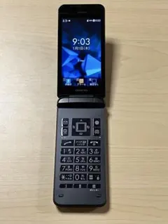 2026年最新】dignoケータイ3の人気アイテム - メルカリ