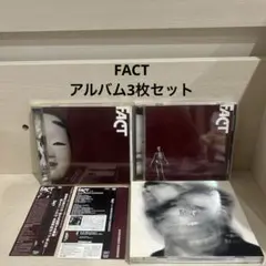 2026年最新】FACT CDの人気アイテム - メルカリ
