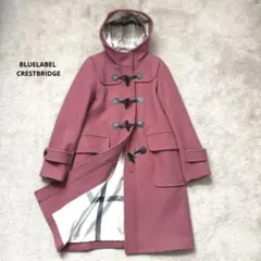 2026年最新】ブルーレーベル ピンク ノバチェックの人気アイテム