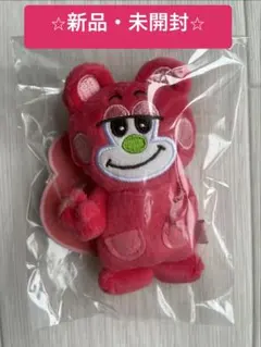 2026年最新】RIIZE ショウタロウ ぬいぐるみの人気アイテム - メルカリ