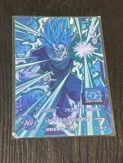 2026年最新】ドラゴンボールヒーローズ 店頭配布の人気アイテム - メルカリ