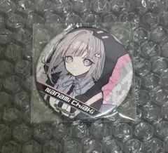 2026年最新】望月けい 七海千秋の人気アイテム - メルカリ