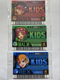 2026年最新】恐竜キング 優勝の人気アイテム - メルカリ