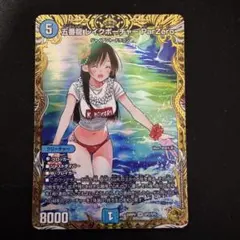 2026年最新】レイクポーチャー 金の人気アイテム - メルカリ