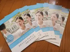 2026年最新】ハウスクリーニングアドバイザーの人気アイテム - メルカリ