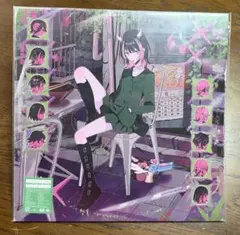 2026年最新】ずっと真夜中でいいのにレコード盤の人気アイテム - メルカリ