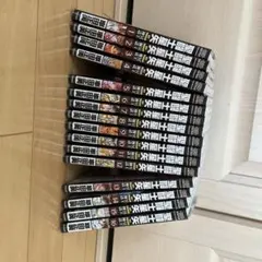 2026年最新】聖闘士星矢 冥王神話 全巻の人気アイテム - メルカリ