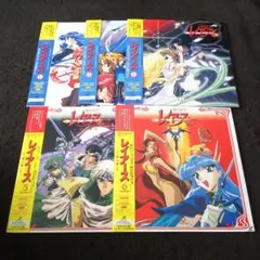 2026年最新】レーザーディスク 魔法騎士レイアースの人気アイテム