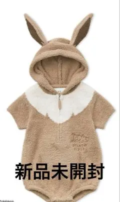 2026年最新】ジェラピケ ポケモン イーブイ ロンパースの人気アイテム