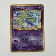 2026年最新】ムシキング付録の人気アイテム - メルカリ