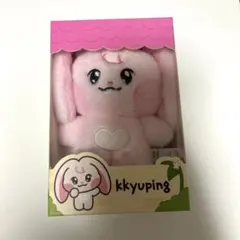 2026年最新】Nct dream ぬいぐるみ ジェミンの人気アイテム - メルカリ