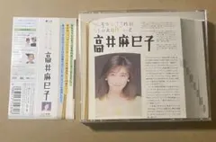 2026年最新】うしろゆびさされ組 うたの大百科の人気アイテム - メルカリ