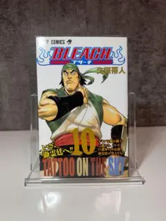2026年最新】BLEACH 初版の人気アイテム - メルカリ