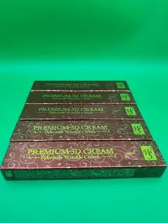 2026年最新】スペクタクルリンクルクリームの人気アイテム - メルカリ