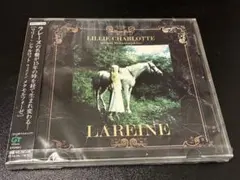 2026年最新】LAREINEの人気アイテム - メルカリ