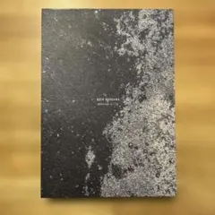 2026年最新】三原研の人気アイテム - メルカリ