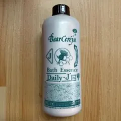 2026年最新】ベルセレージュ 入浴剤の人気アイテム - メルカリ