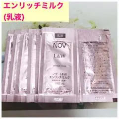 2026年最新】ノブエンリッチの人気アイテム - メルカリ