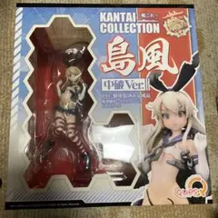 2026年最新】艦これ 新春 島風の人気アイテム - メルカリ