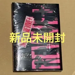 2026年最新】cd未開封の人気アイテム - メルカリ