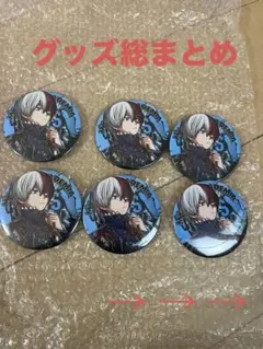 2026年最新】爆豪勝己痛バッグの人気アイテム - メルカリ