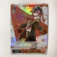 2026年最新】ホロライブ 宝鐘マリン サインの人気アイテム - メルカリ