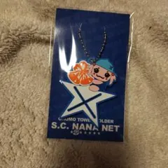 2026年最新】水樹奈々 タオルの人気アイテム - メルカリ