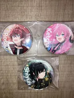 2026年最新】しゆんくん 缶バッジの人気アイテム - メルカリ