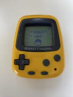 2026年最新】ポケットピカチュウ 万歩計の人気アイテム - メルカリ