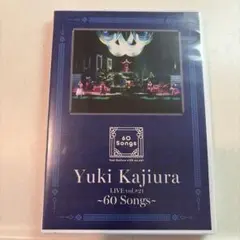 2026年最新】梶浦由紀の人気アイテム - メルカリ