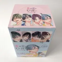 2026年最新】天峰栢 缶バッジの人気アイテム - メルカリ