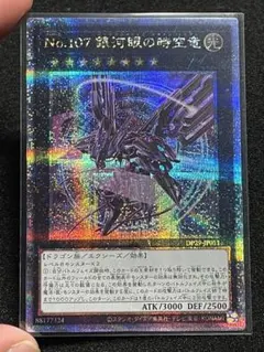 2026年最新】絵違い タキオンの人気アイテム - メルカリ