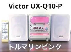 2026年最新】victor ux-q1の人気アイテム - メルカリ