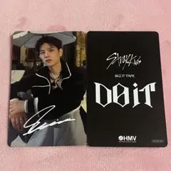 2026年最新】スンミン サインの人気アイテム - メルカリ