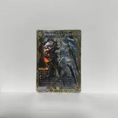 2026年最新】ルドルフアルカディア 金の人気アイテム - メルカリ