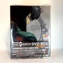 2026年最新】攻殻機動隊 dvd boxの人気アイテム - メルカリ