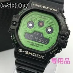 2026年最新】g-shock クレイジーカラーの人気アイテム - メルカリ