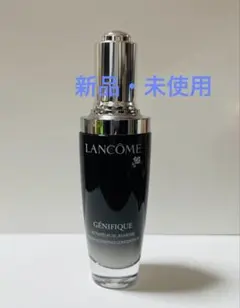 2026年最新】LANCOMEの人気アイテム - メルカリ