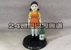 2026年最新】イカゲーム ヨンヒ ルーレットの人気アイテム - メルカリ