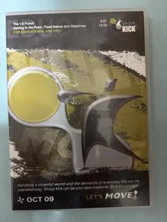 2026年最新】Group_Kickの人気アイテム - メルカリ