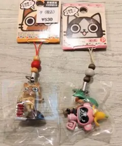 2026年最新】ご当地 アイルーの人気アイテム - メルカリ